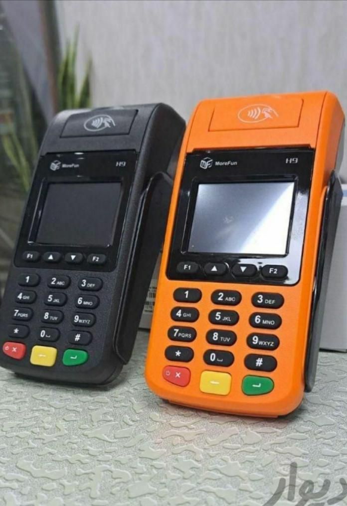 کارتخوان شخصی نیوپوز|خدمات مالی، حسابداری، بیمه|شهرکرد, |دیوار