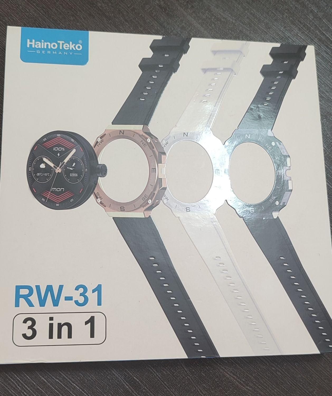 ساعت HainoTeko|ساعت|لاهیجان, بوجایه|دیوار