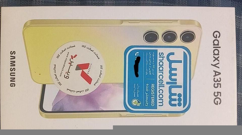 سامسونگ Galaxy A35 با حافظهٔ ۱۲۸ گیگابایت|موبایل|ساوه, |دیوار