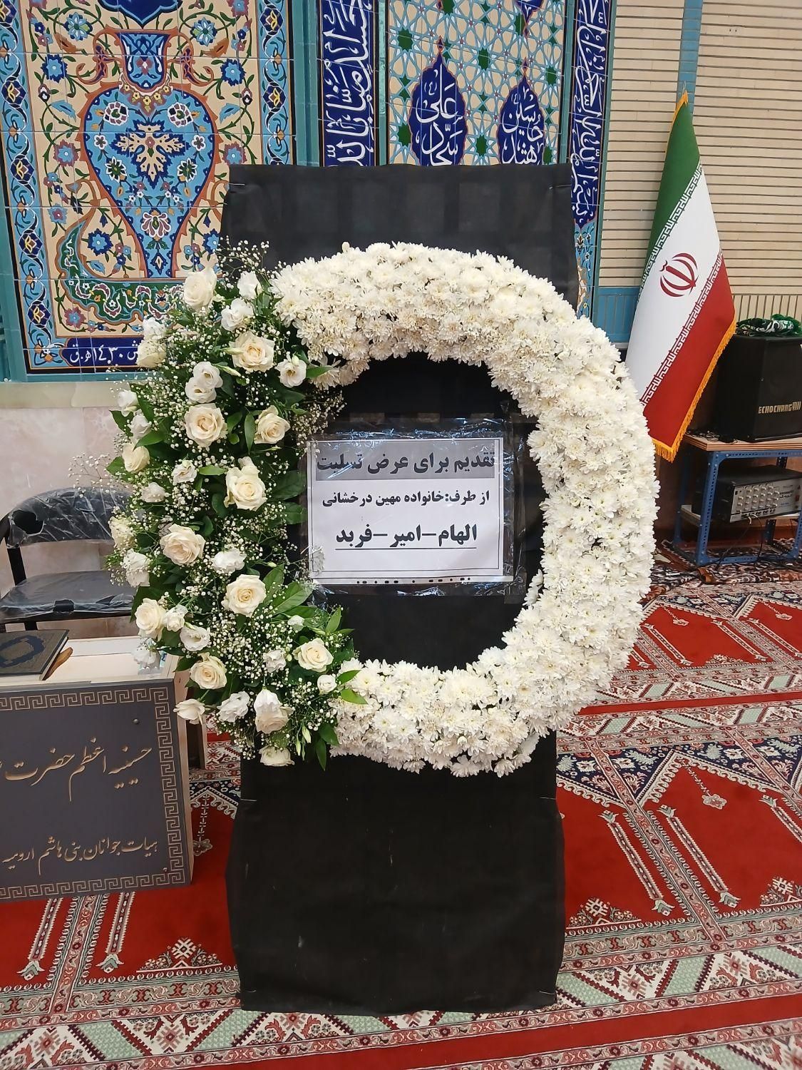 اجاره تاج گل مراسم ترحیم|گل مصنوعی|ارومیه, |دیوار