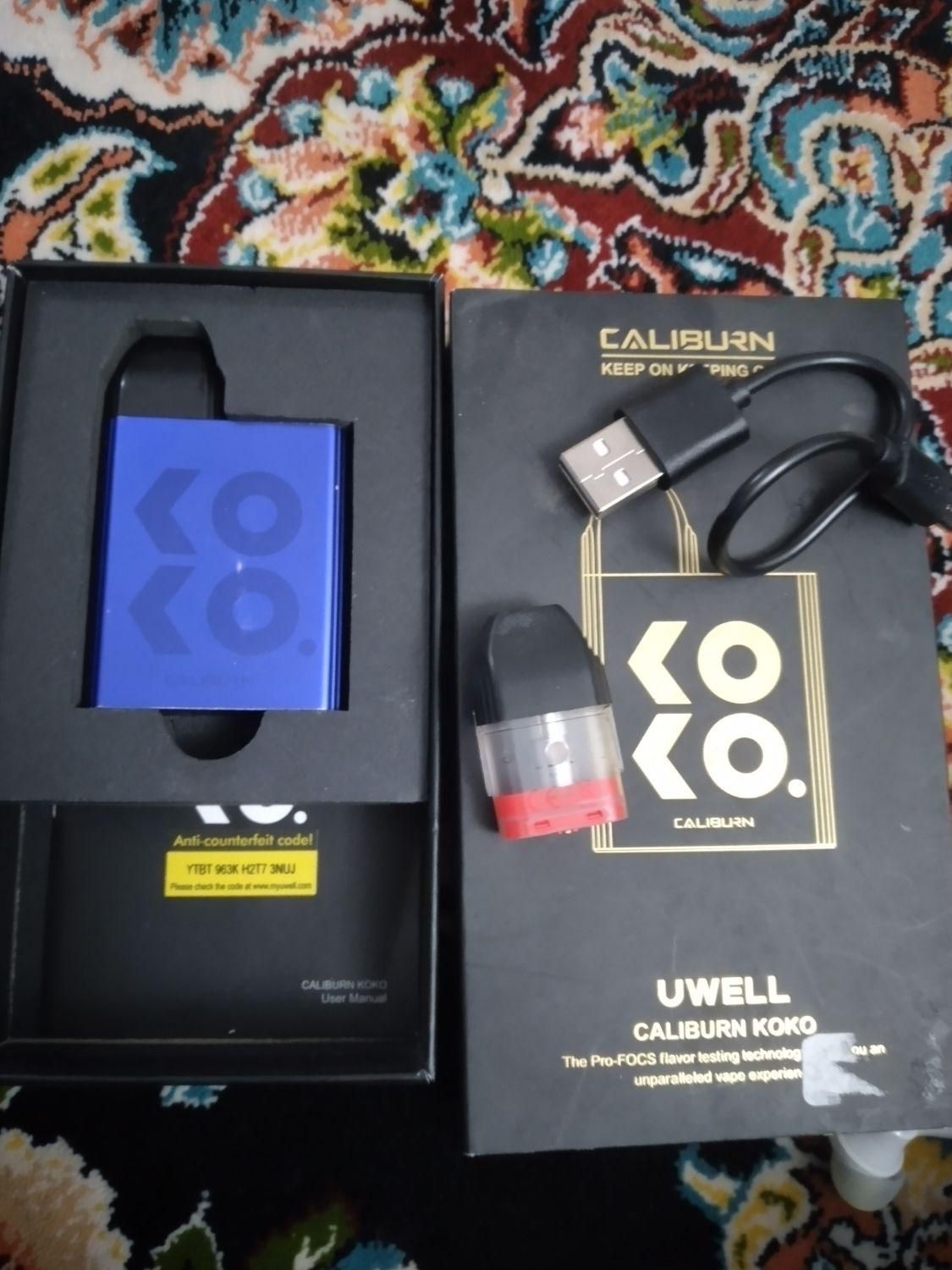 پاد|زیورآلات و اکسسوری|ورامین, ورامین|دیوار