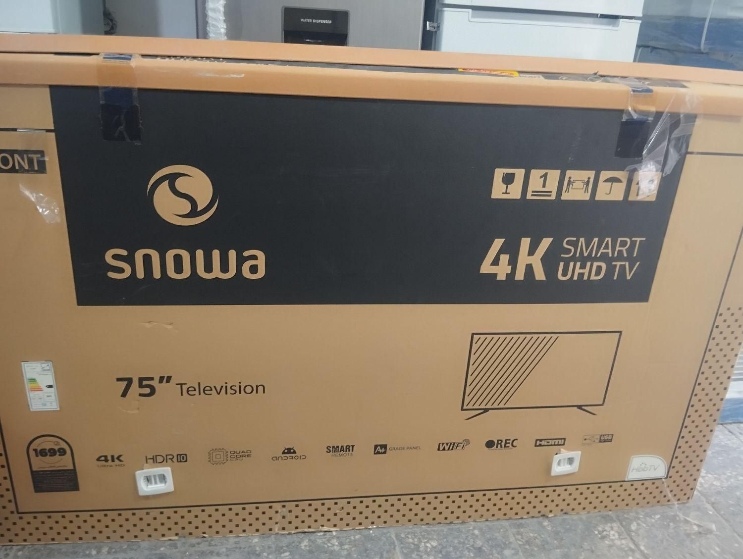 خریدار و فروش انواع ال ای دی لوازم خانگی|تلویزیون و پروژکتور|اصفهان, بهار آزادی|دیوار