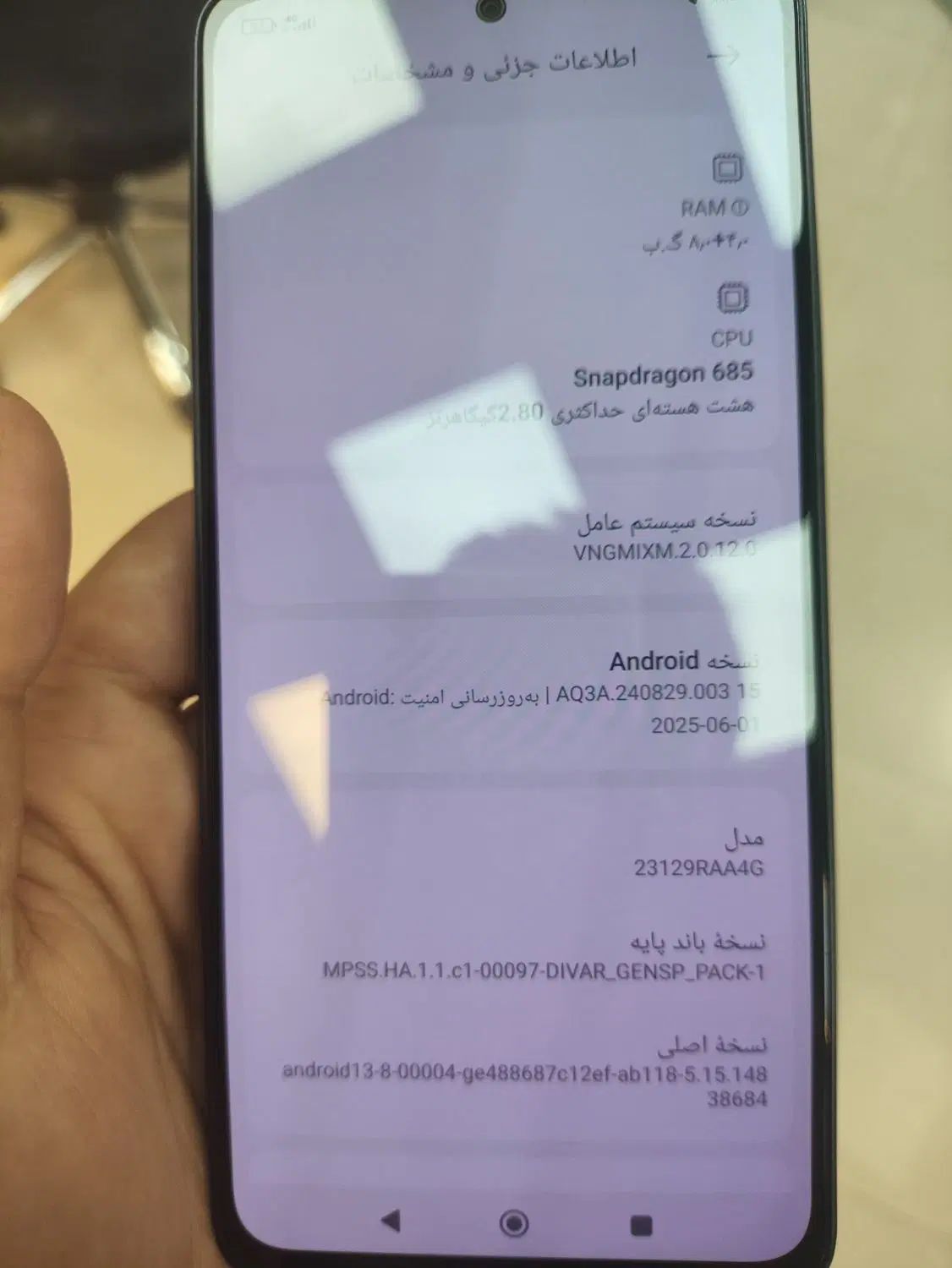 نوت 13 نرمال 256G|موبایل|مشهد, عامل|دیوار