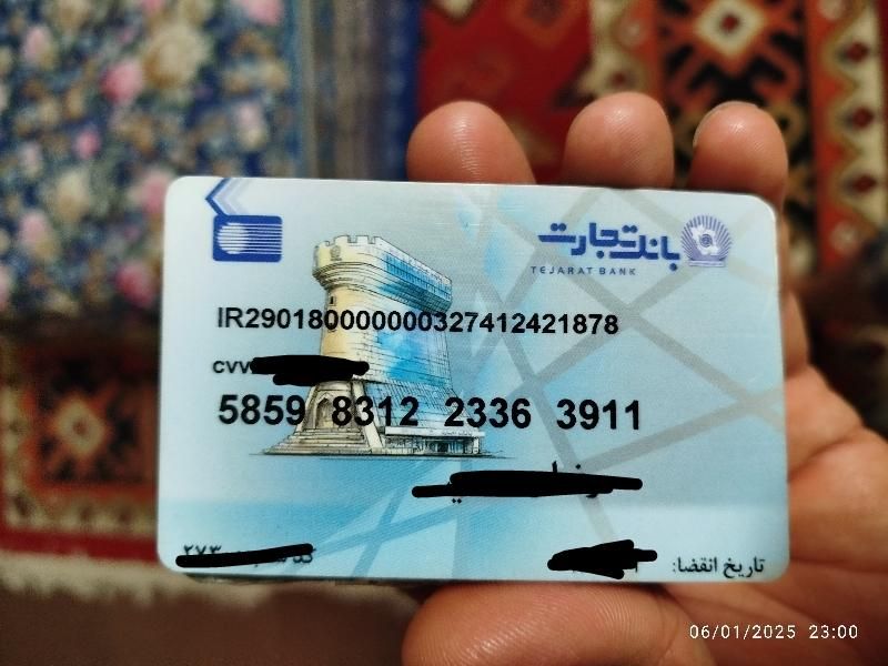 کیف و مدارک|اشیا|اصفهان, سپاهان‌شهر|دیوار