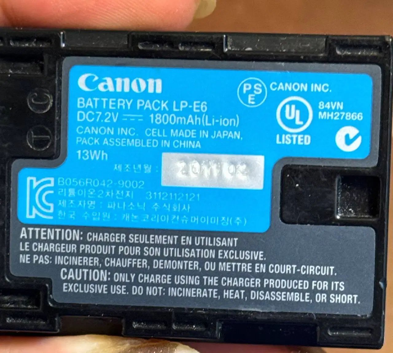 باتری و شارژر دوربین کنون اورجینال LC-E6 Canon|دوربین عکاسی و فیلم‌برداری|تهران, شیوا|دیوار