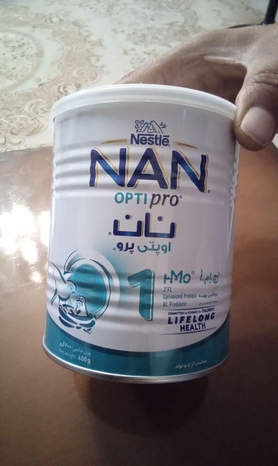 قوطی شیر خشک|ظروف نگهدارنده، پلاستیکی، یک‌بارمصرف|شیراز, زرهی|دیوار