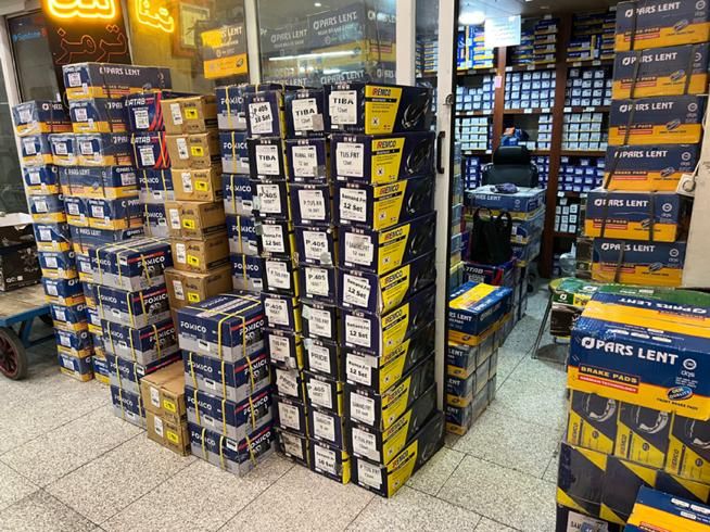 فروش عمده لنت ترمز پارس امکو آفورتیس تکستار گلد|قطعات یدکی و لوازم جانبی|تهران, بهارستان|دیوار