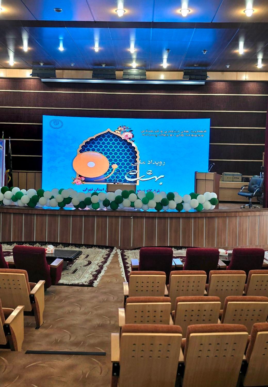 فروش و اجاره تلویزیون شهری|فروشگاه و مغازه|ری, شهید غیوری (ابن باویه)|دیوار