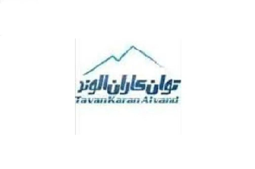 خدمات نظافتی|استخدام سرایداری و نظافت|تهران, گلستان (شهرک راه آهن)|دیوار