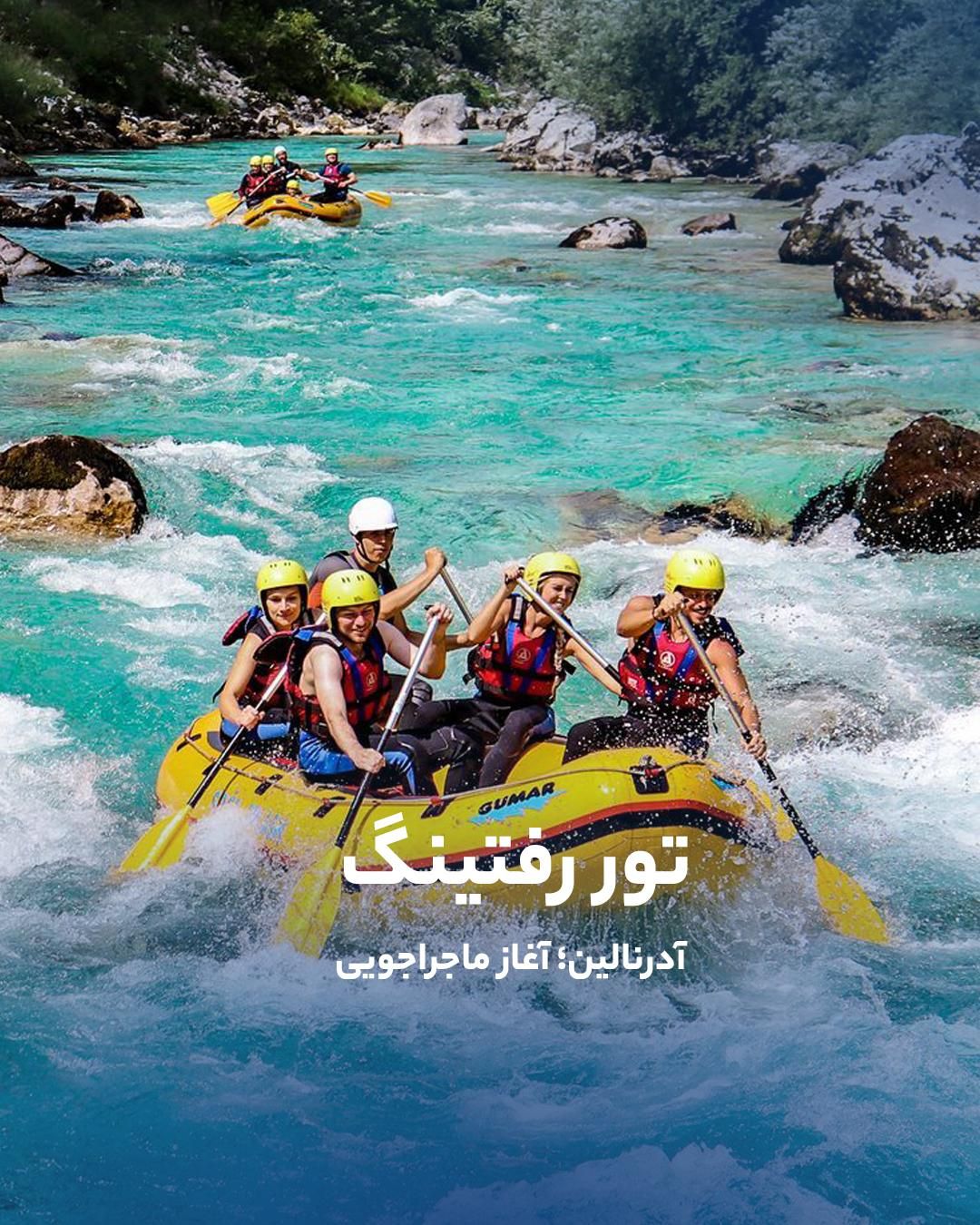 عکاس برای تور|استخدام هنری و رسانه|تهران, سعادت‌آباد|دیوار