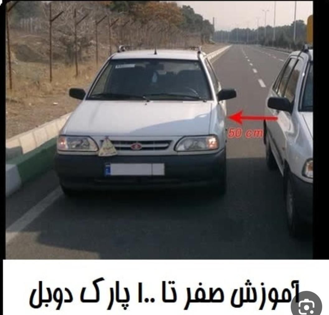 اموزش رانندگی ویژه بانوان در تهرانپارس شرقی|خدمات آموزشی|تهران, تهرانپارس شرقی|دیوار