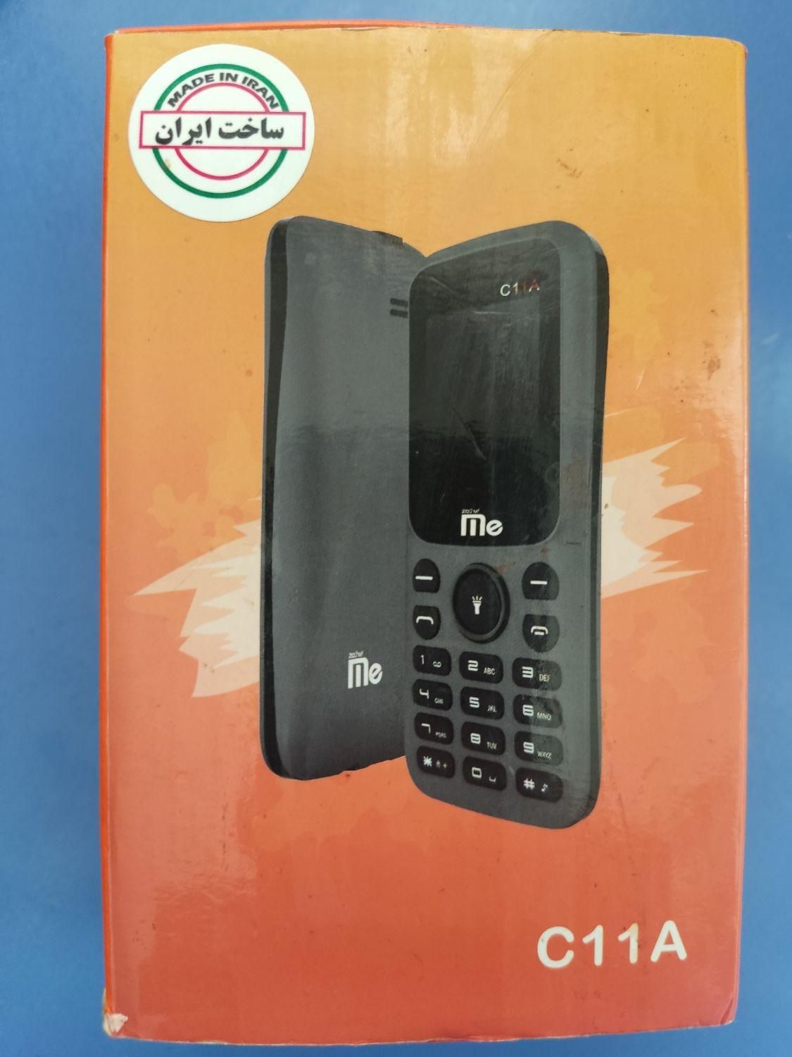 گوشی C11A|موبایل|تهران, آذربایجان|دیوار