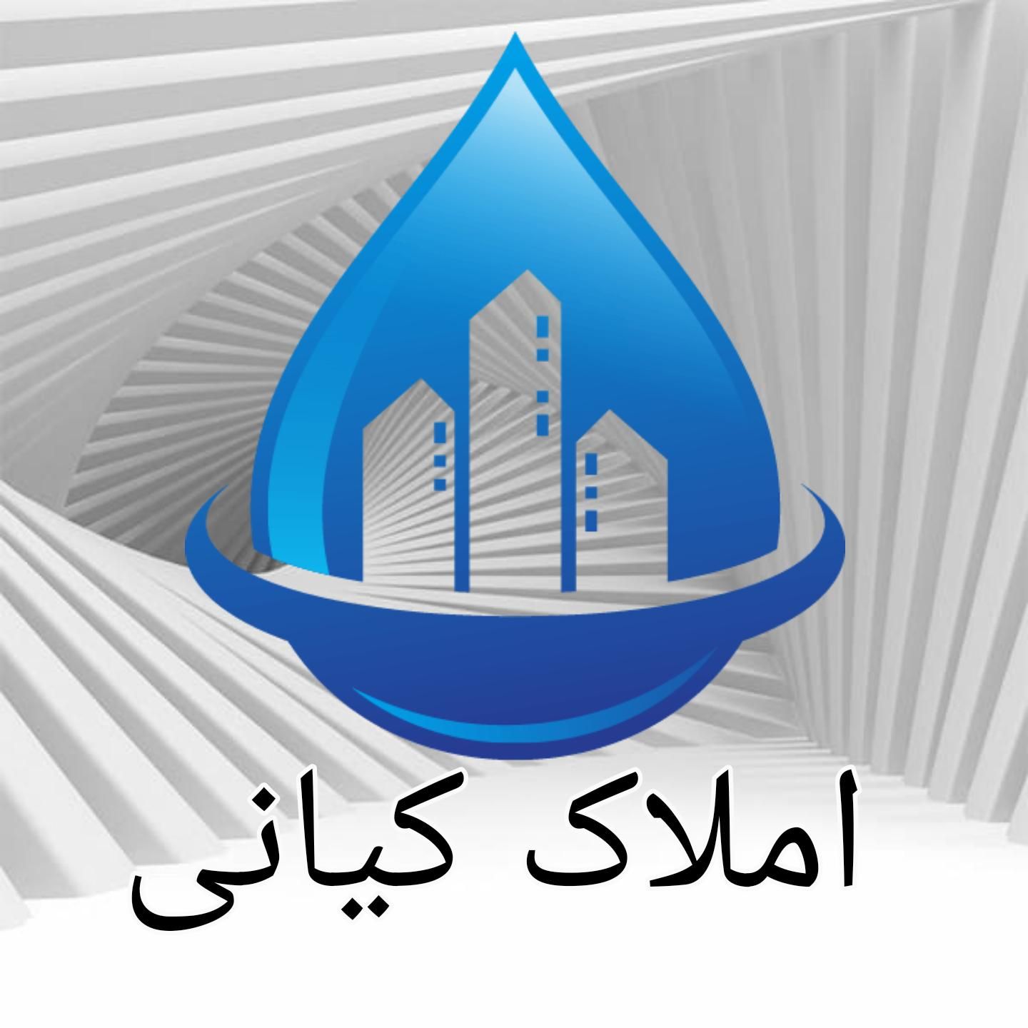 فروش ویلایی ۱۵۰ متر خیابان فردوسی|فروش خانه و ویلا|اصفهان, چرخاب|دیوار
