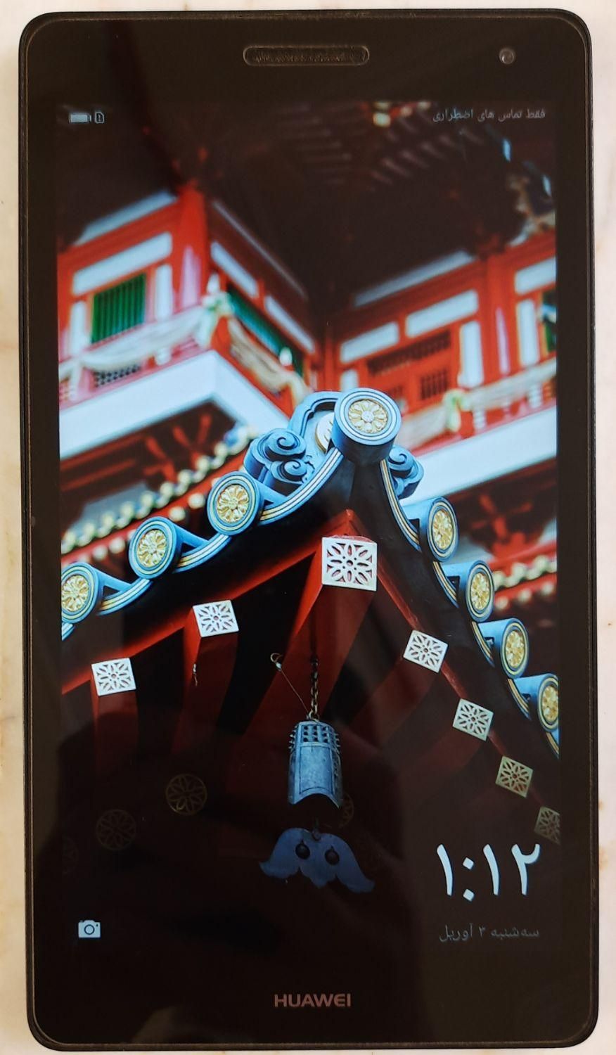 تبلت Huawei|تبلت|تبریز, |دیوار