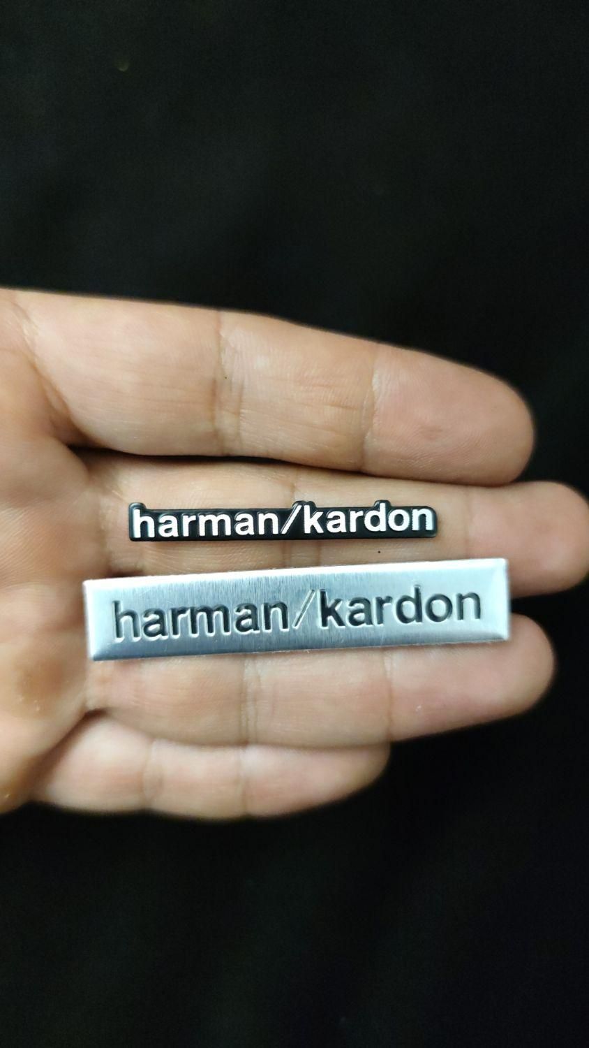 آرم هارمن کاردن harman kardon|قطعات یدکی و لوازم جانبی|تهران, پونک|دیوار