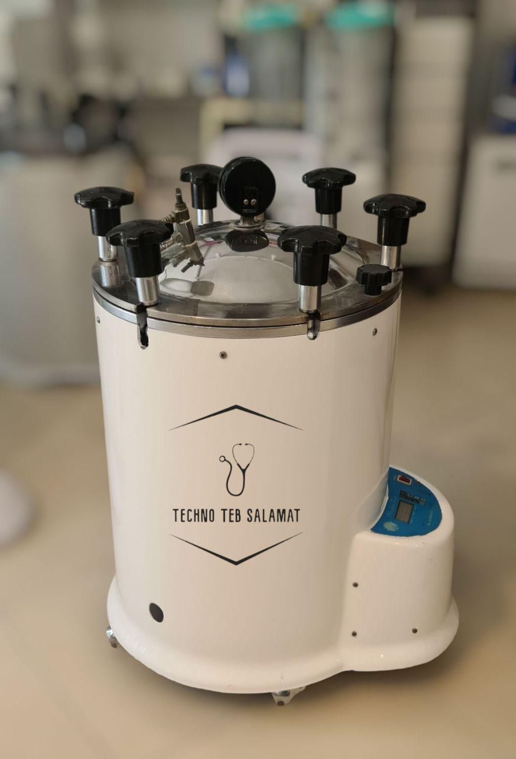 اتوکلاو،فور ،سانترفیوژ ، و تمام تجهیزات پزشکی|پزشکی|مشهد, جنت|دیوار