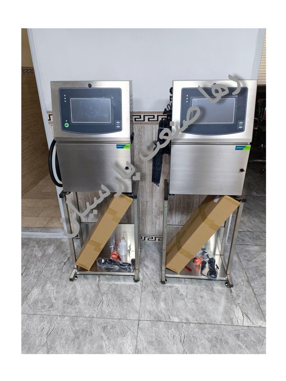 جت پرینتر|ماشین‌آلات صنعتی|تهران, آبشار|دیوار