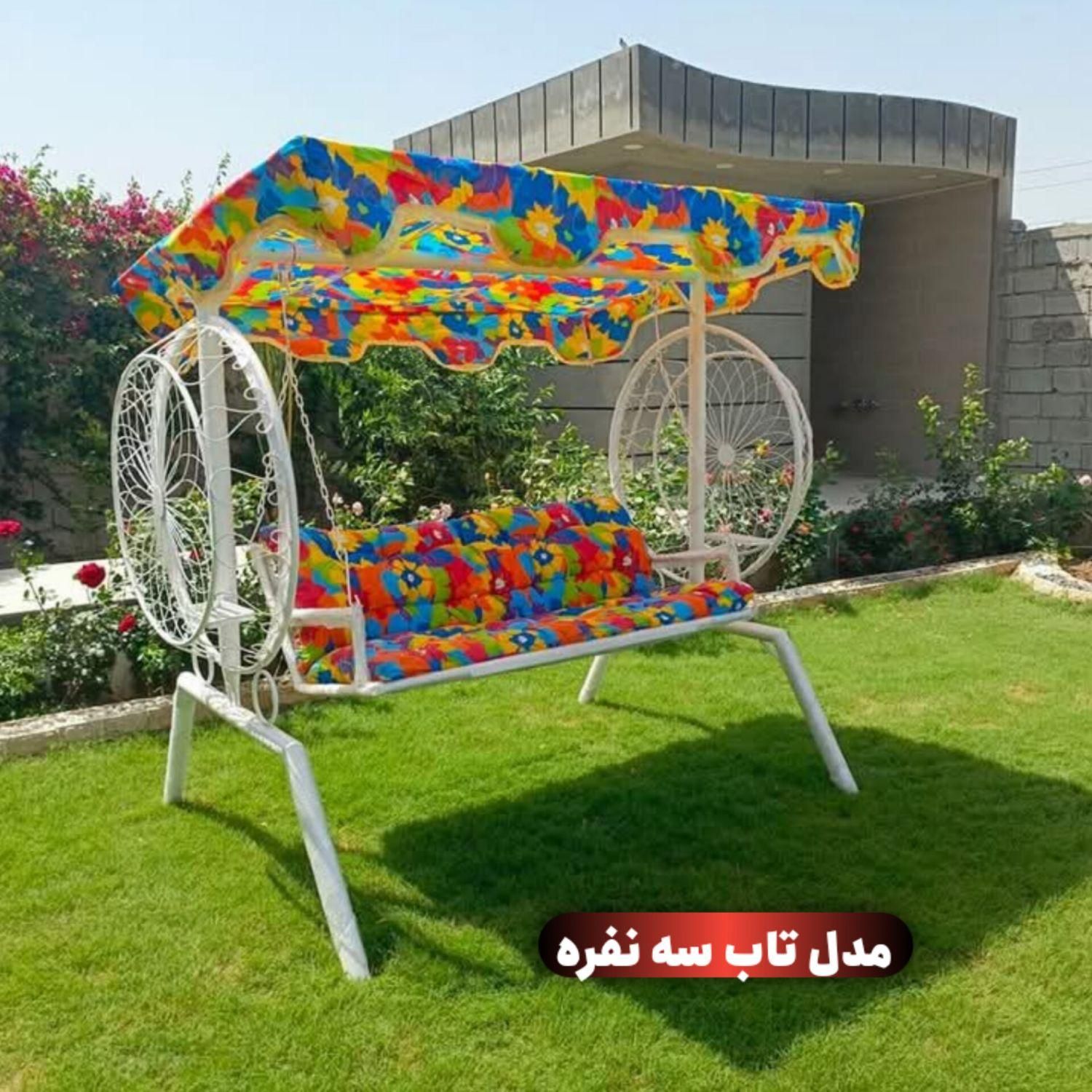تاب باغی،تاب ویلایی ۲ نفره و سه نفره از تولیدی|صندلی و نیمکت|کرج, عظیمیه|دیوار
