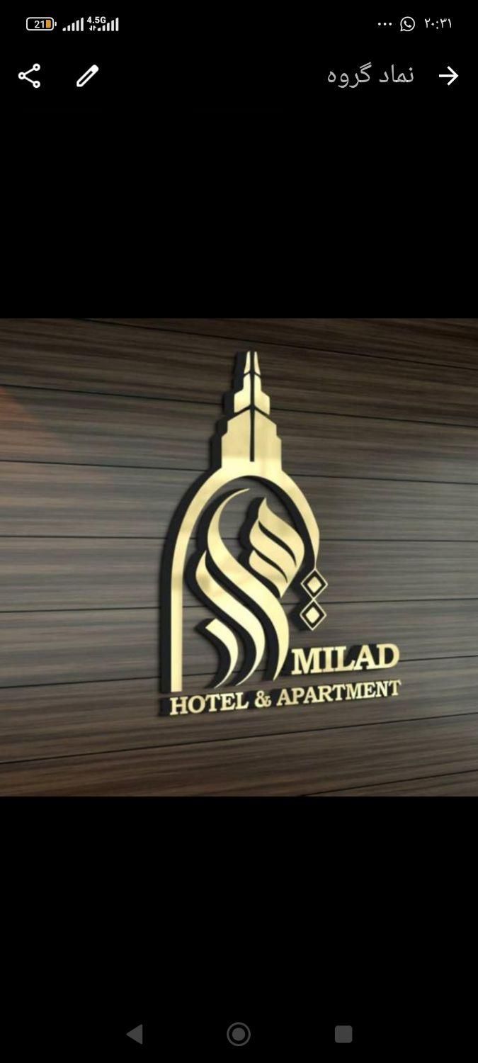 هتل آپارتمان لوکس بلوار کشاورز، نزدیک بیمارستان|اجارهٔ کوتاه‌مدت آپارتمان و سوئیت|تهران, نصرت|دیوار