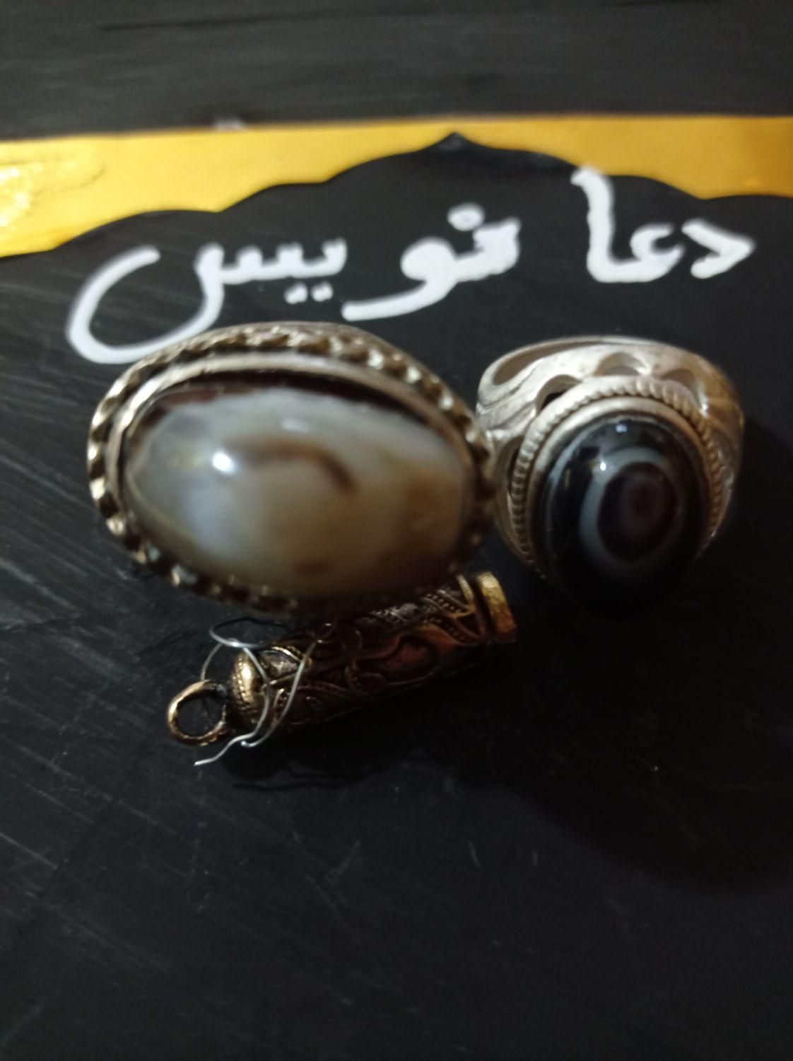 انگشتر موک ل|بدلیجات|اصفهان, خانه اصفهان|دیوار
