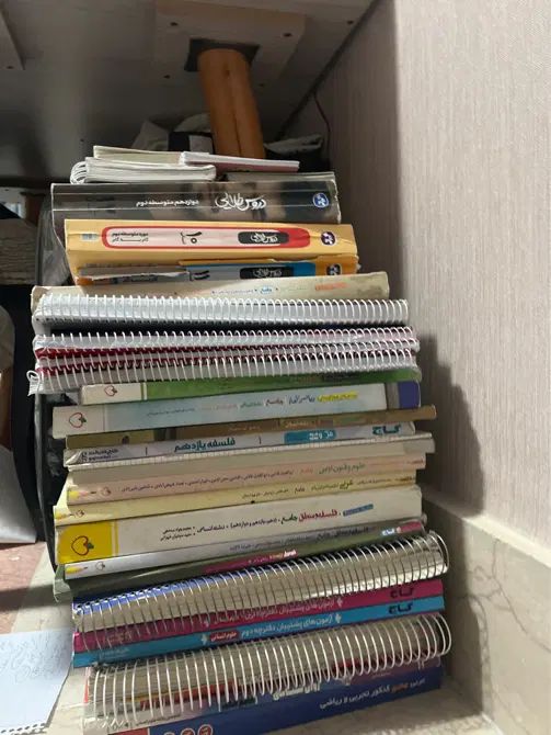 کلیه کتاب های جامع انسانی کنکور|کتاب و مجله آموزشی|تهران, نارمک|دیوار