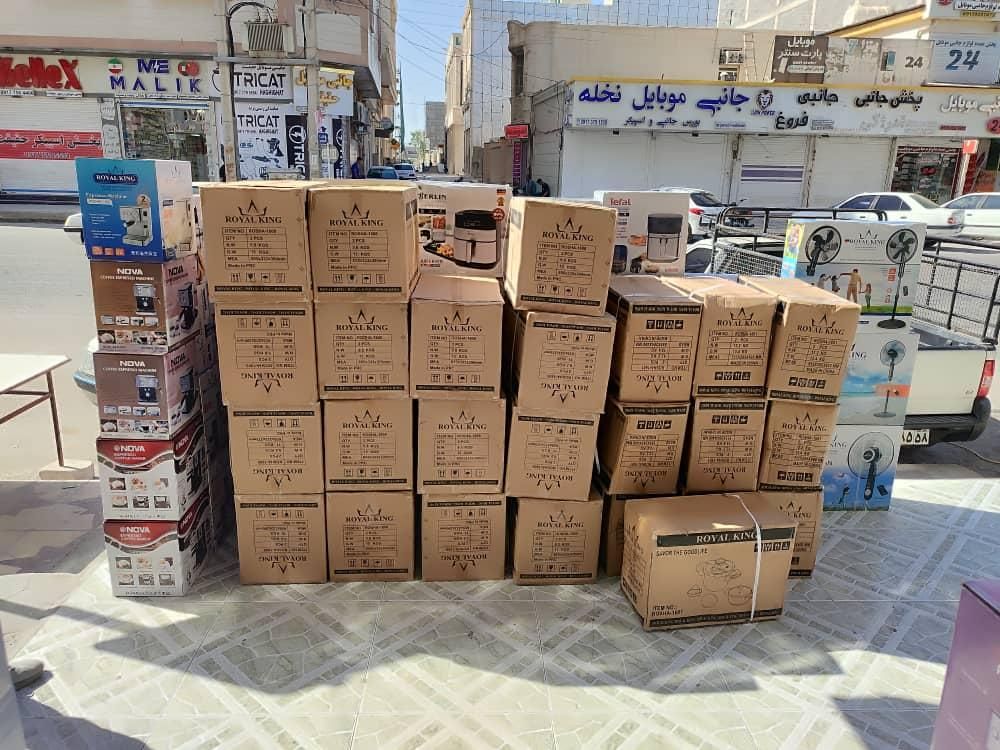 عمده فروشی لوازم برقی خانه و آشپزخانه|سایر لوازم برقی|بندر گناوه, |دیوار