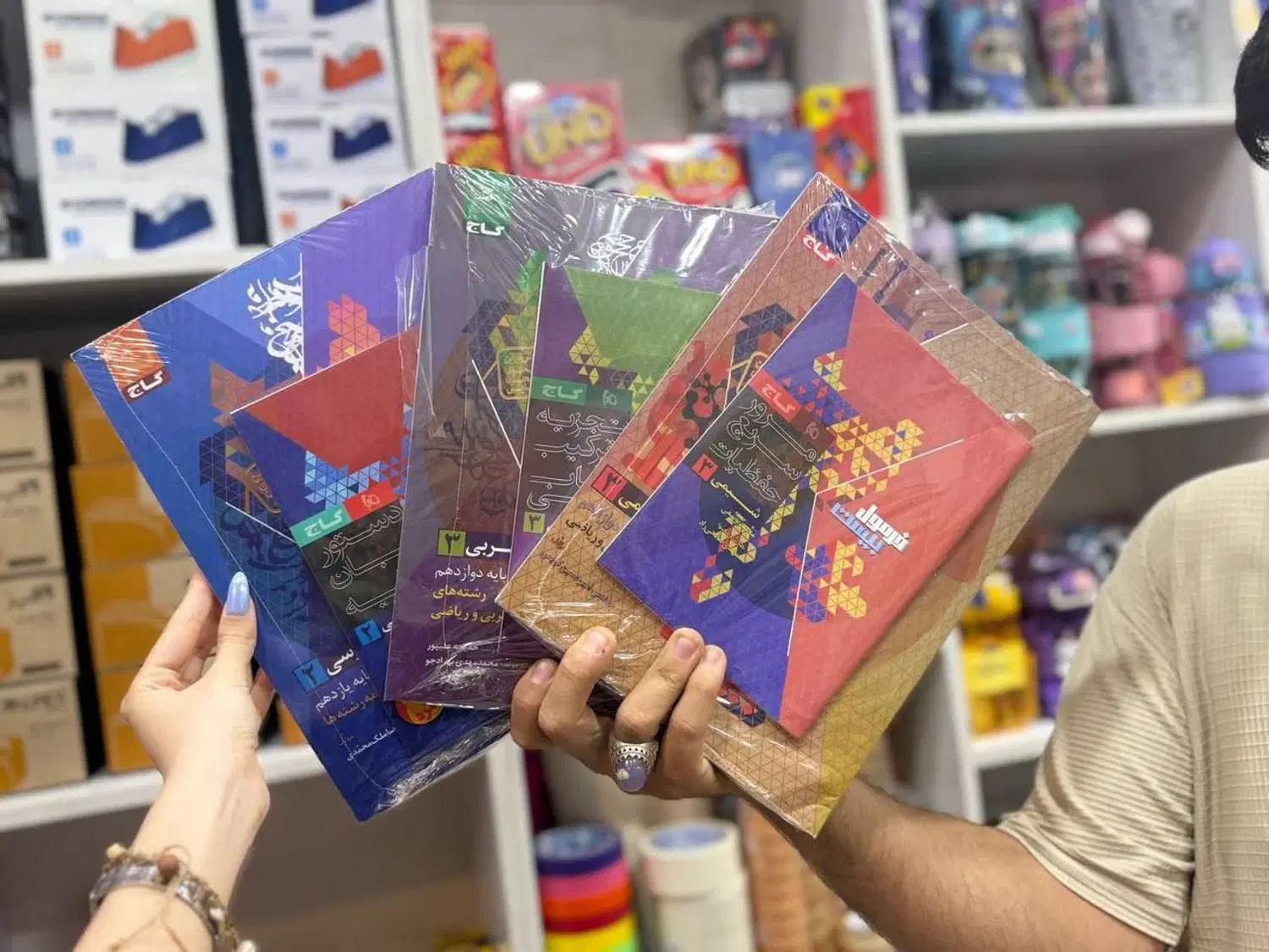 کتاب فرمول بیست ریاضی عربی فارسی شیمی ۱۴۰۴ -۱۴۰۵|کتاب و مجله آموزشی|مشهد, فرهنگ|دیوار