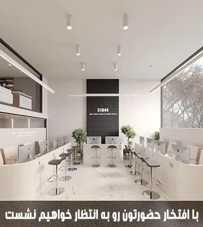 آپارتمان 150 متری در احمد آباد|اجارهٔ دفتر کار، اتاق اداری، مطب|مشهد, احمدآباد|دیوار