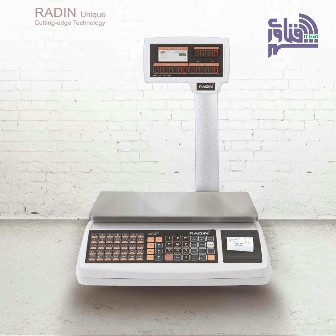 ترازو لیبل پرینتردار فروشگاهی|فروشگاه و مغازه|قزوین, |دیوار