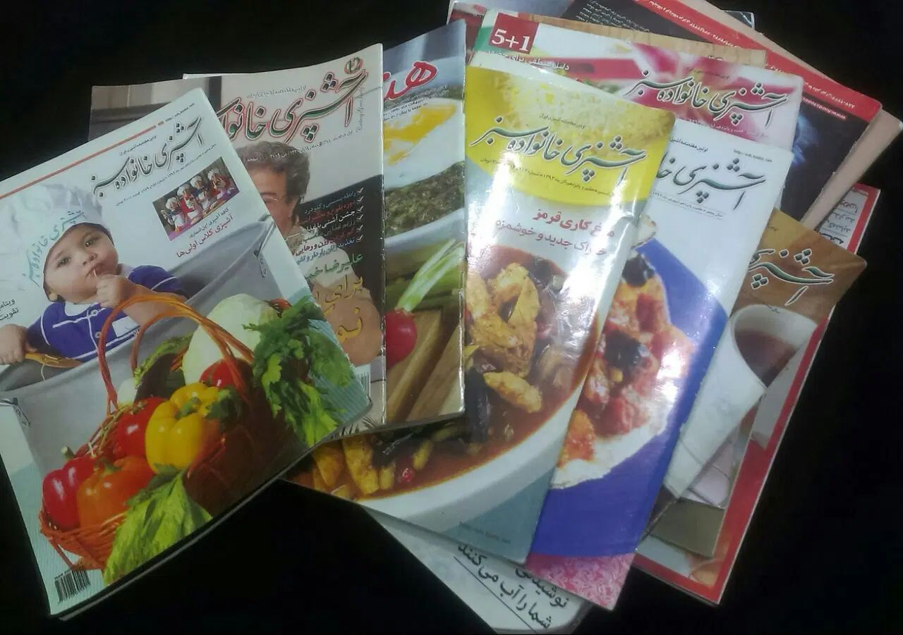 مجله آشپزی|مجلات|تهران, تهرانپارس غربی|دیوار
