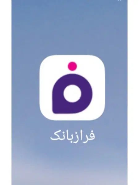 درآمد هدیه و پول رایگان به صورت کاملاً متفاوت|کارت هدیه و تخفیف|تهران, ایران|دیوار