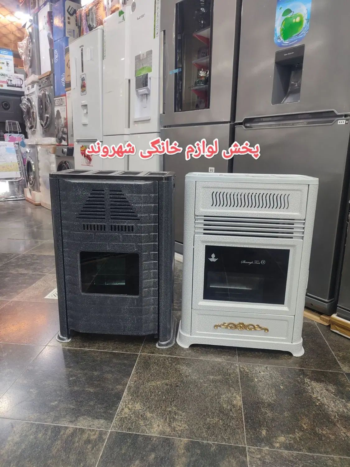بخاری گازی8000شارق توس طرح کودک وگرافیکی باارسال|بخاری، هیتر، شومینه|مشهد, طلاب|دیوار