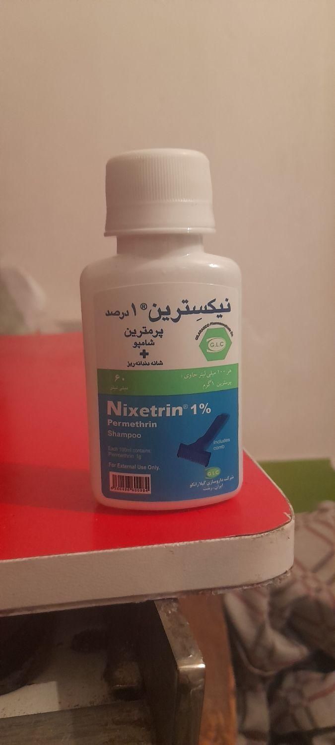 شامپو ضد شپش وشوره نیکسترین گیلانو ۴۰عدد فروش یجا|حراج|قزوین, |دیوار