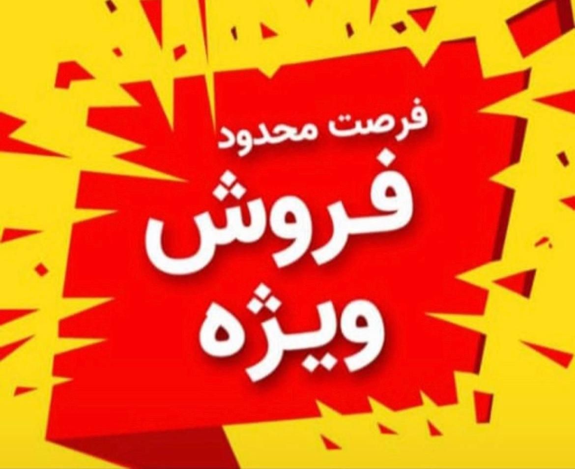 شرایطی زیرقیمت بازار کمالی لباسشویی یخچال کولرگازی|ماشین لباسشویی و خشک‌کن لباس|نیشابور, محله میدان باغات|دیوار