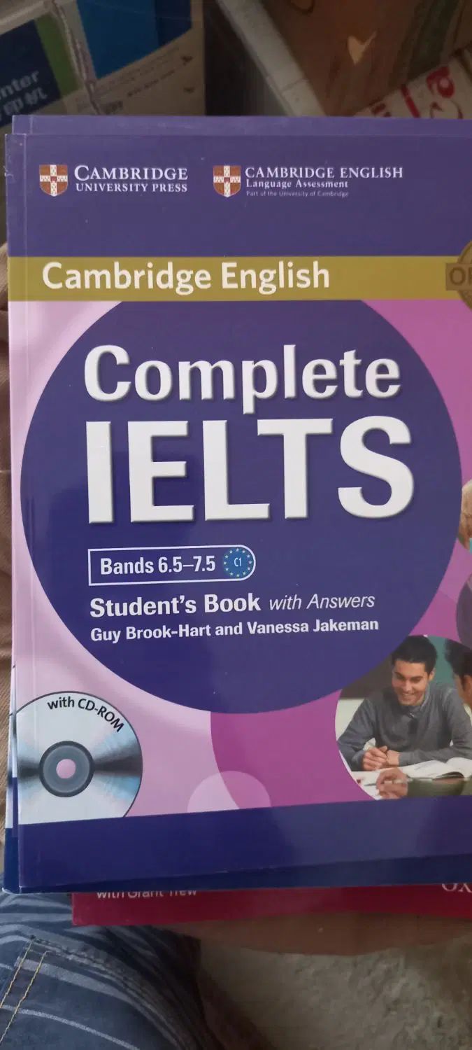 کتاب های IELTS|کتاب و مجله آموزشی|تهران, هاشمی|دیوار
