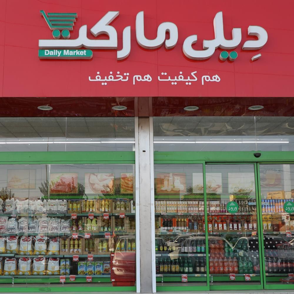 کارمند فروش|استخدام خدمات فروشگاه و رستوران|اصفهان, کوی امیریه|دیوار