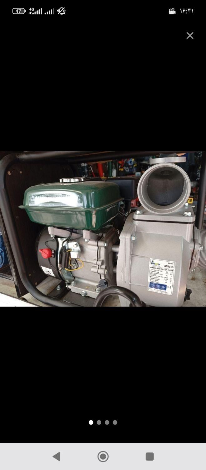 نمایندگی موتور برق و پمپ آب ابزار زاگرس یاسوج|ماشینآلات صنعتی|یاسوج, |دیوار