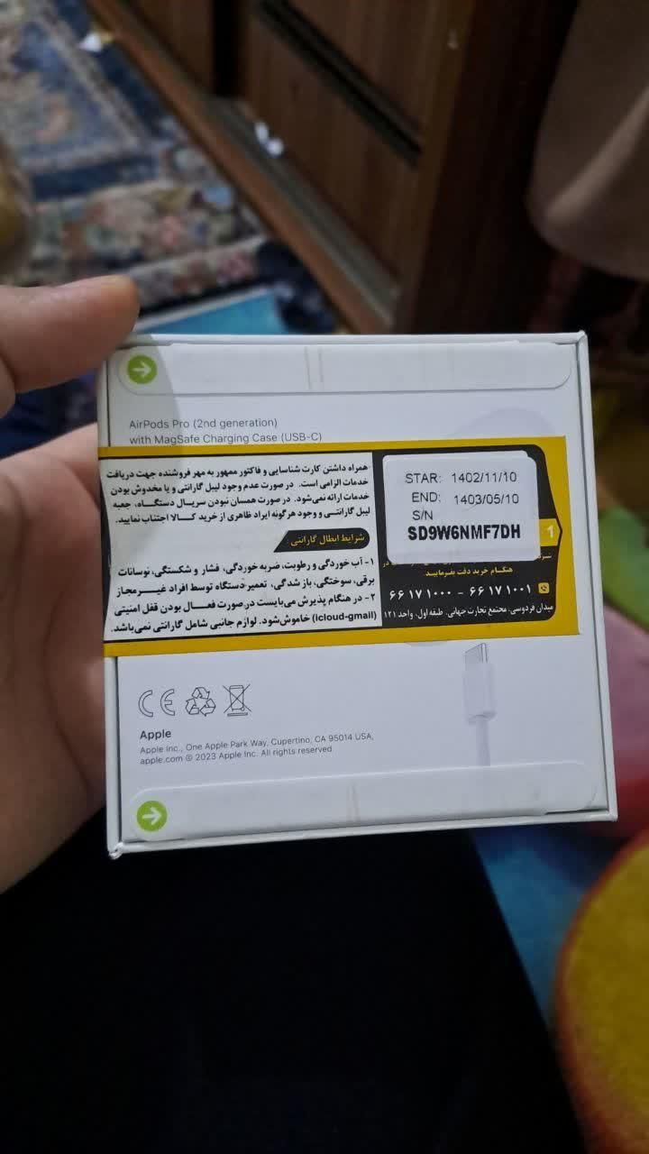 ایرپاد پرو نسل دو|لوازم جانبی موبایل و تبلت|بندر انزلی, استادیوم|دیوار