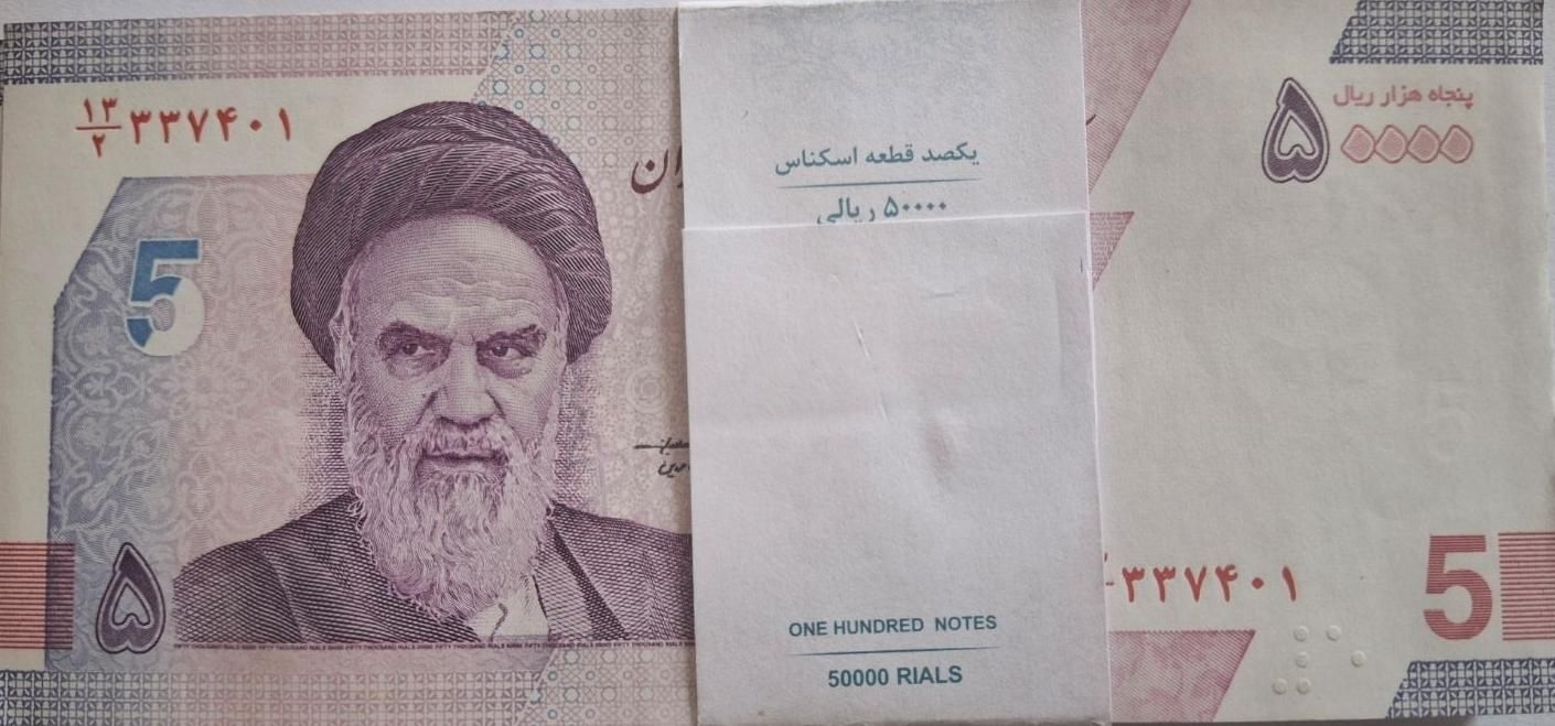 تراول ۱۰۰تومانی امضا قرمزکمیاب و دوبسته۲ و ۵ هزاری|کلکسیون سکه، تمبر، اسکناس|تهران, شهرک غرب|دیوار