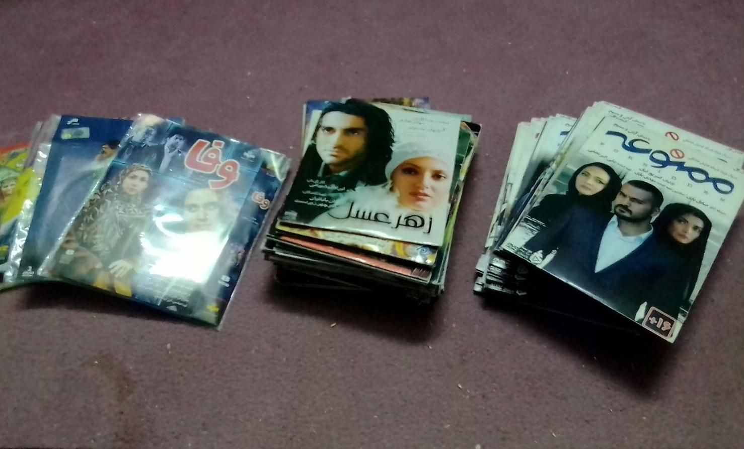 فیلم و سریال و موسیقی (جزیره خارک)|فیلم و موسیقی|بوشهر, |دیوار