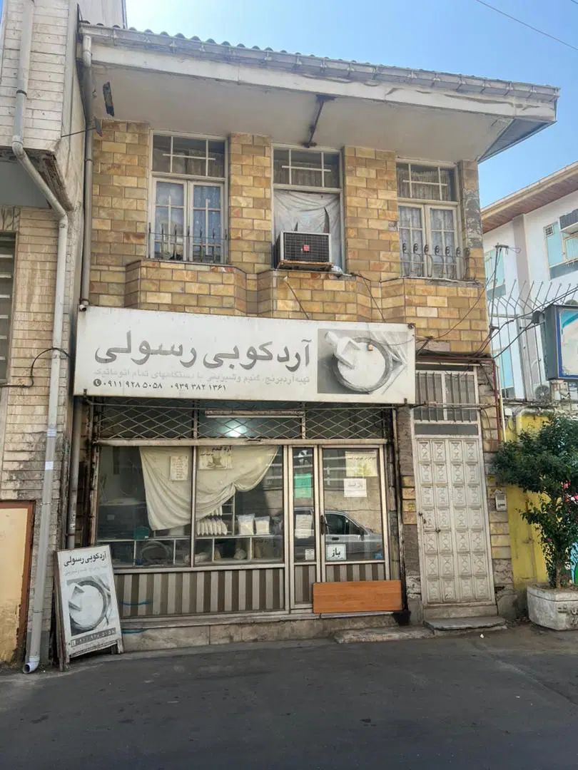 اجاره روزانه/هفتگی/ماهانه آپارتمان ۵۰ متری|اجارهٔ کوتاه‌مدت آپارتمان و سوئیت|رشت, لاکانی|دیوار