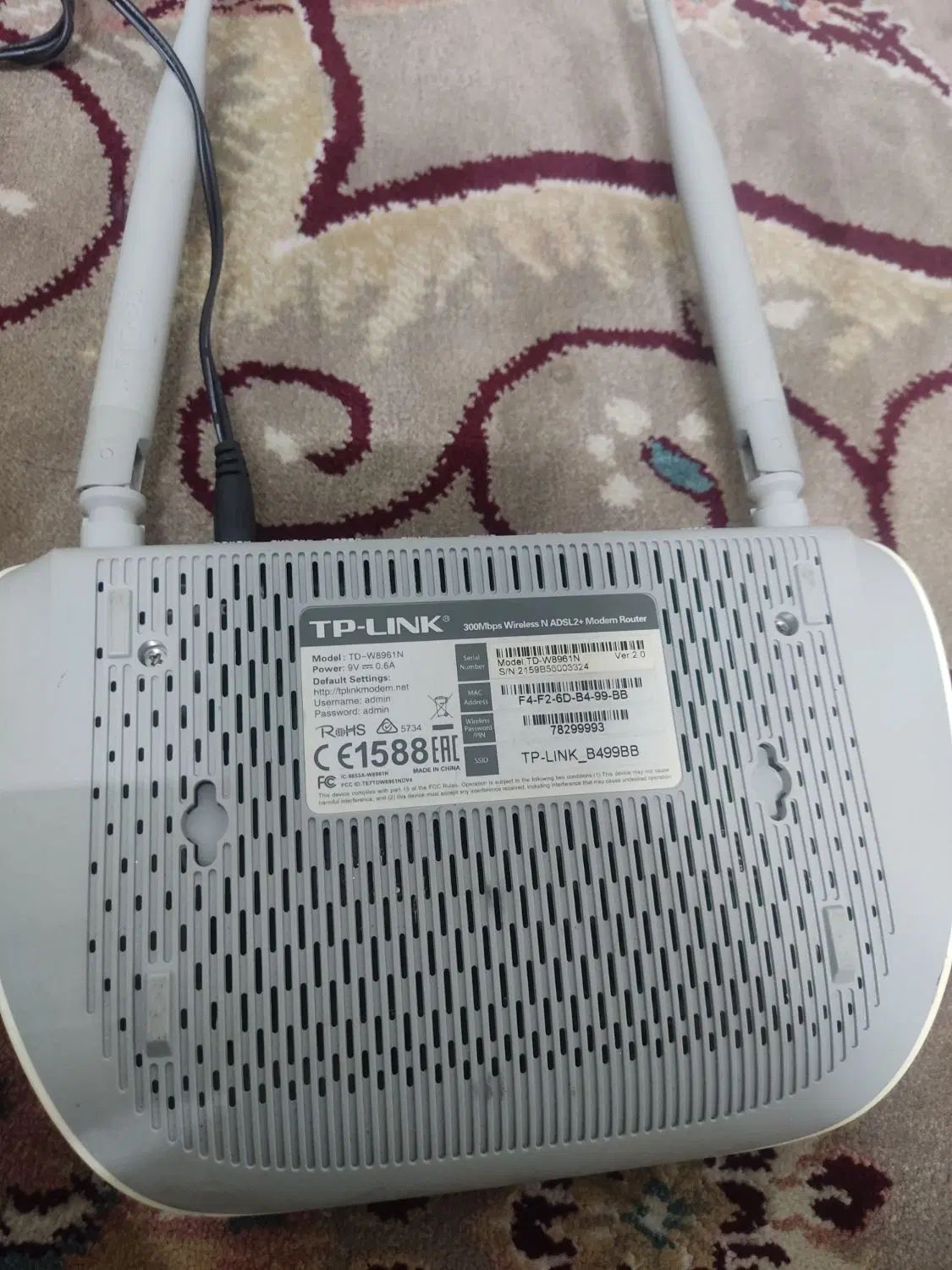مودم اینترنت دو آنتن tp link tdw8961n|مودم و تجهیزات شبکه|تهران, وصفنارد|دیوار