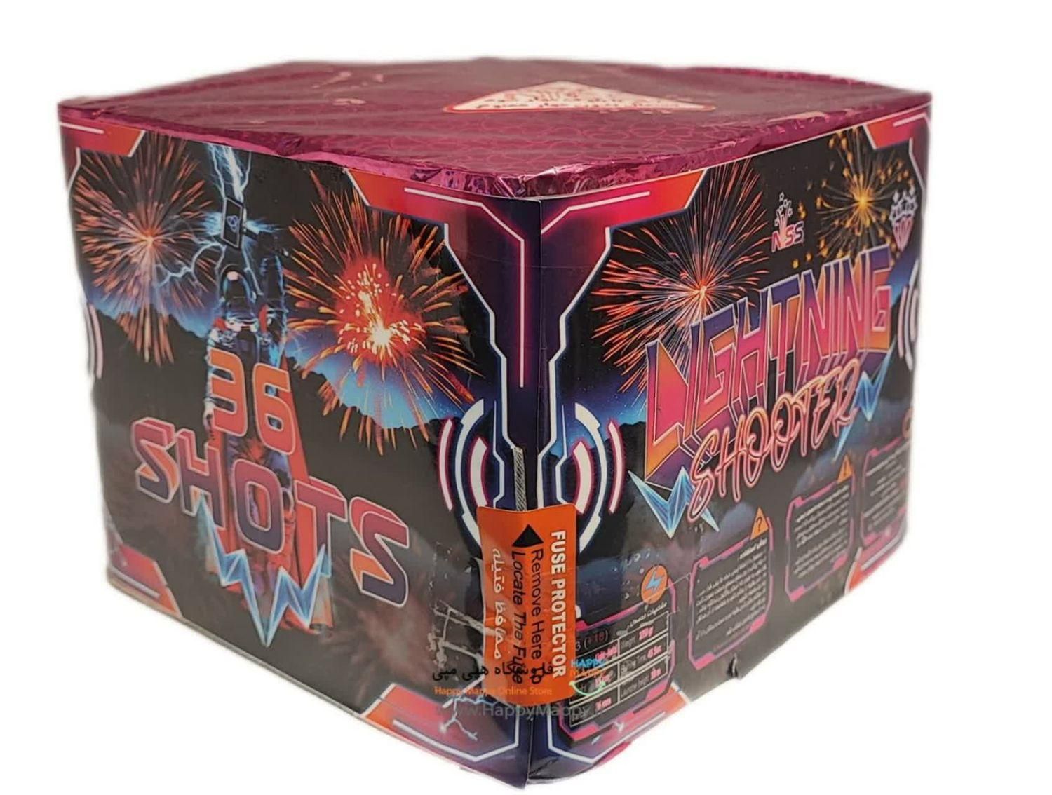 نور افشانی و آتیش بازی و ابشاری|اسباببازی|قم, نیروگاه|دیوار