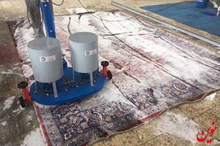 قالیشویی گل ابریشم|خدمات نظافت|همدان, |دیوار