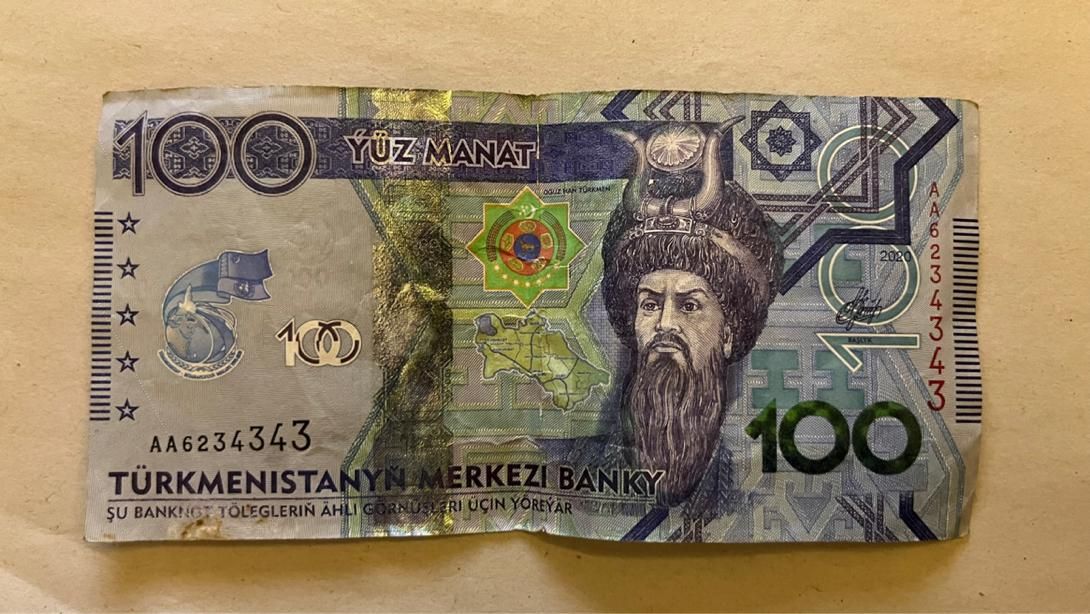 منات ترکمنستان اصل قابل استفاده|کلکسیون سکه، تمبر، اسکناس|تهران, پونک|دیوار
