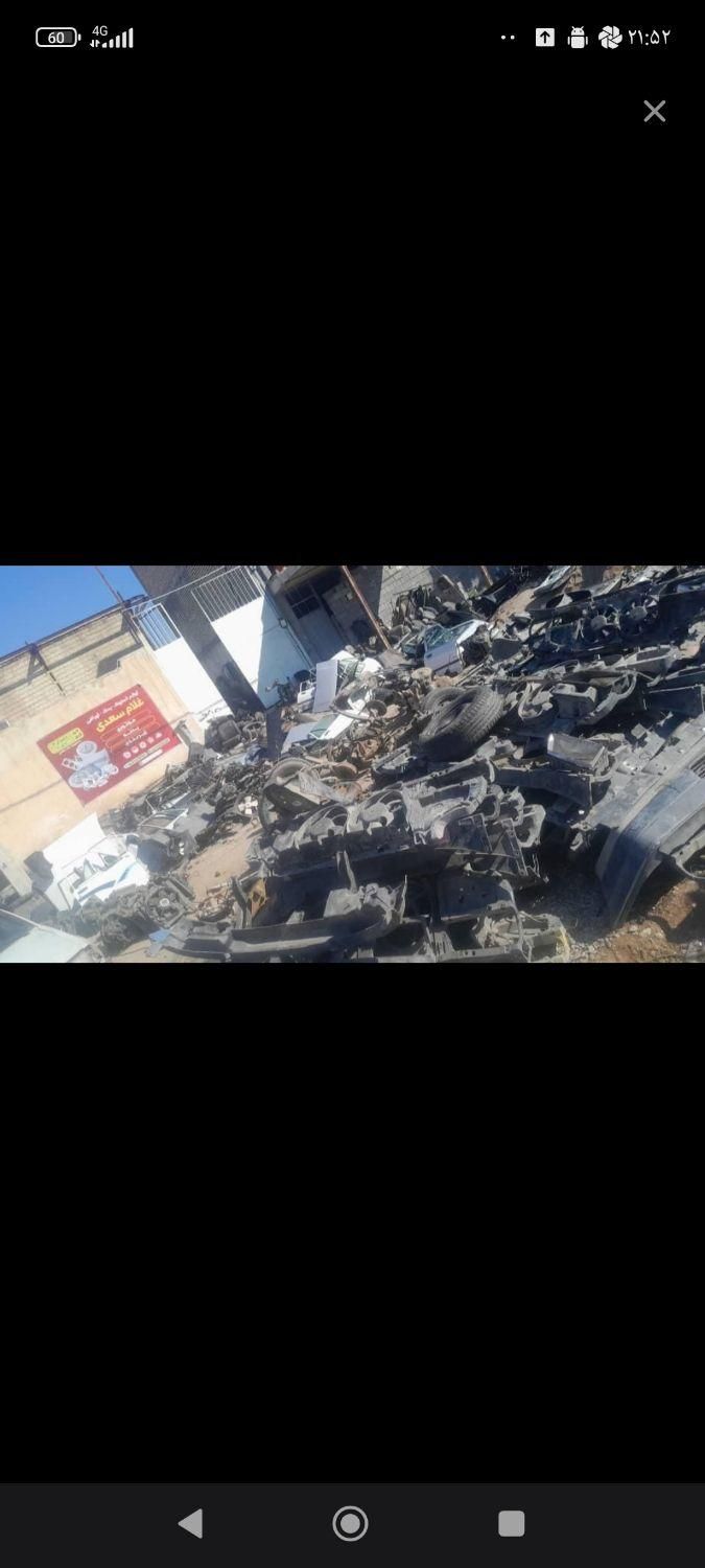 متورگیربکس سرسلنداستارت دف پلوس منیفول|قطعات یدکی و لوازم جانبی|دزفول, |دیوار