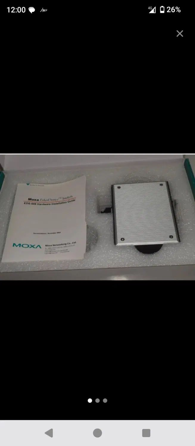 سوییچ منیج موگزا Moxa EDS-508-ss-sc|مودم و تجهیزات شبکه|تهران, آبشار تهران (دریاچه)|دیوار