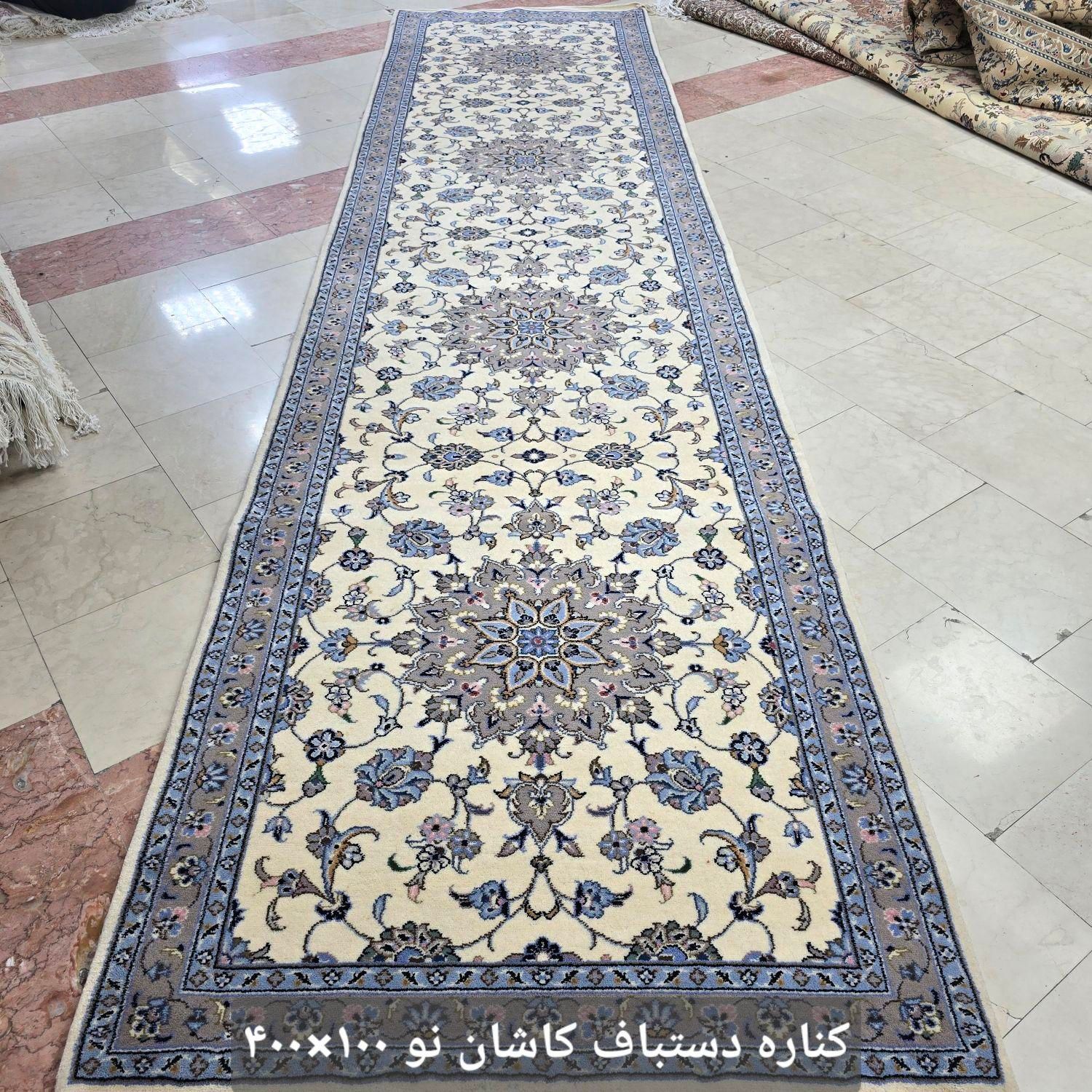 کناره دستباف ۳ متری و البته سایزبندی دارم|فرش|تهران, ونک|دیوار