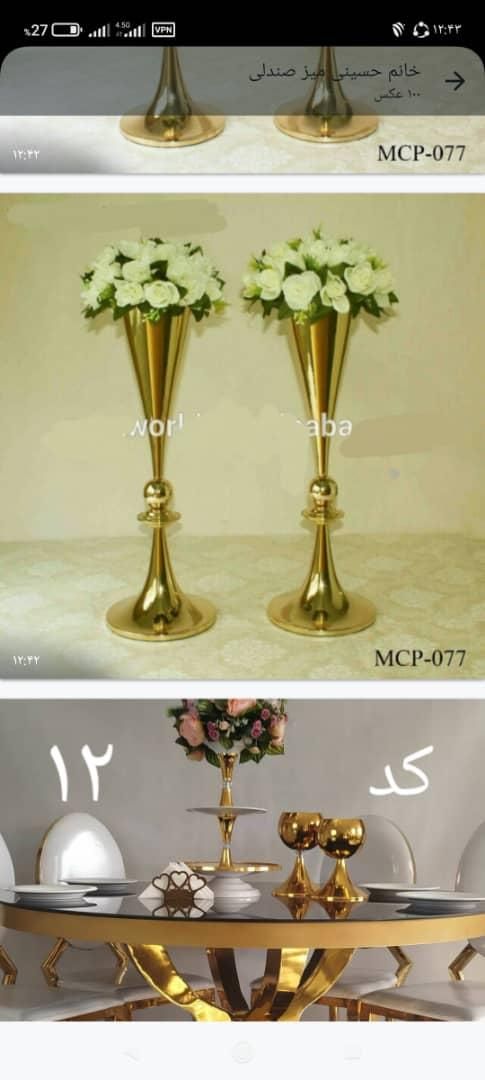 صندلی تالاری محلات|عمده‌فروشی|آستارا, |دیوار