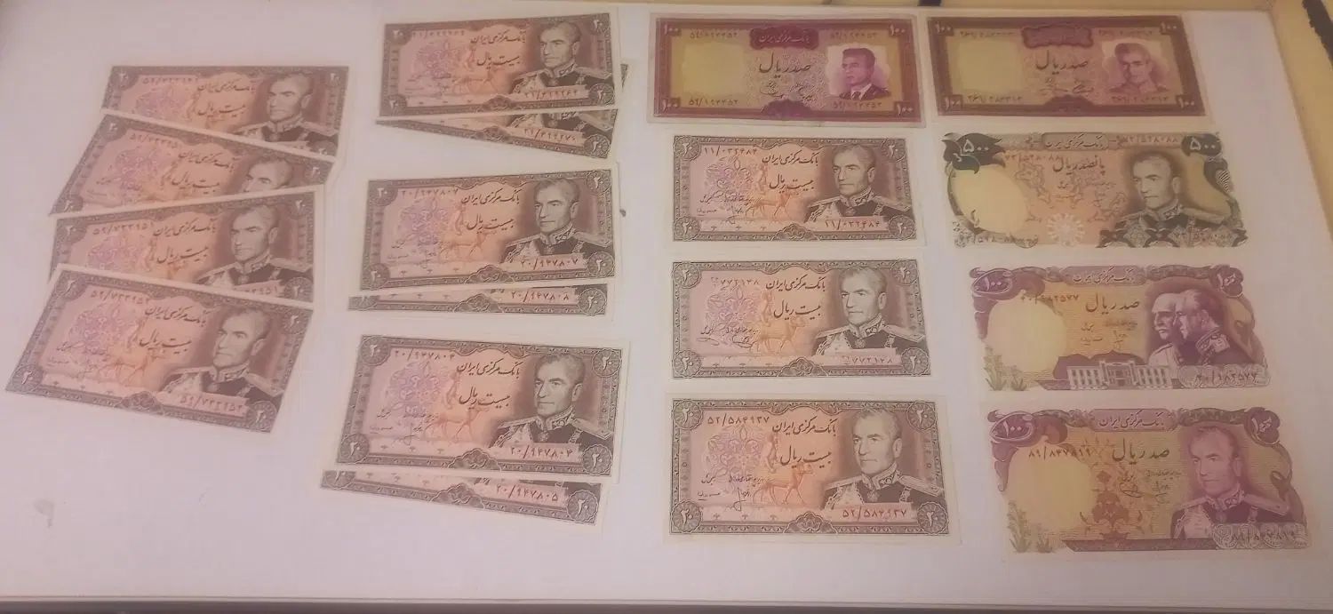 ۱۸ برگ اسکناس سوپر بانکی و بانکی و در حد  پهلوی|کلکسیون سکه، تمبر، اسکناس|تهران, نیروی هوایی (پیروزی)|دیوار
